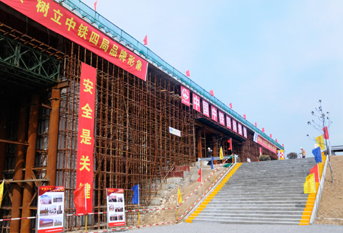 南京分公司宁杭客运专线高阳河特大桥项目部安全文明施工规范有序