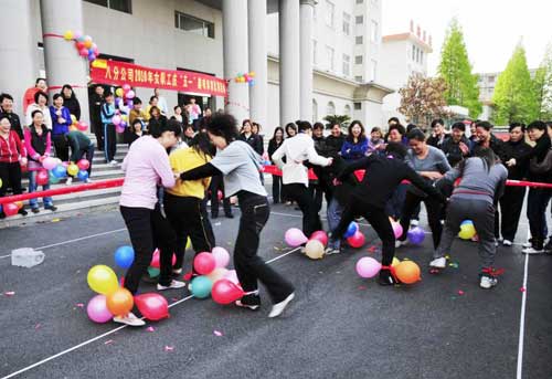 八分公司合肥地区单位举行女工趣味活动喜迎“五一”